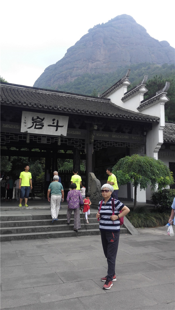 个人美拍