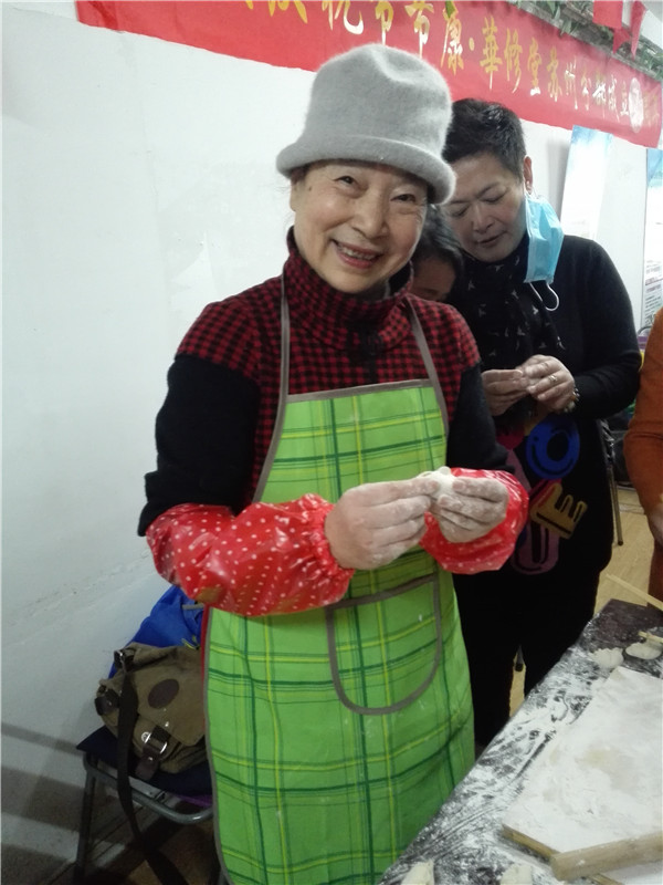 个人美拍