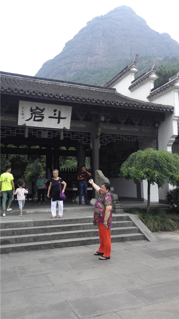 个人美拍