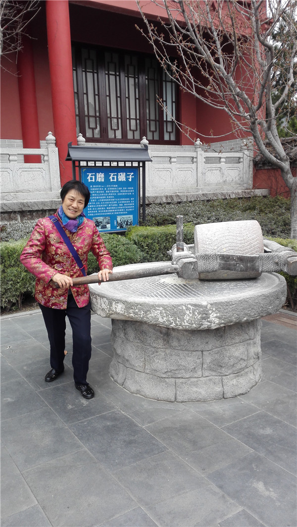 个人美拍